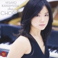 夜想～ショパンの世界/河村尚子デビュー