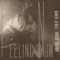 フィーリング・ナウ