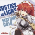 JUSTICE of LIGHT