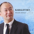 カバレフスキー2 / 有森博