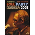SOUL PARTY 2009 [DVD+CD]