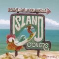 アイランド・カヴァーズ ～アロハ・スタイル～