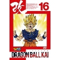 ドラゴンボール 改 16