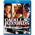 キャデラック・レコード
