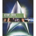 スター・トレックV 新たなる未知へ / リマスター版 スペシャル・コレクターズ・エディション