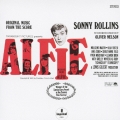 アルフィー＜初回生産限定盤＞