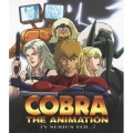 COBRA THE ANIMATION TVシリーズ VOL.7