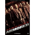 アーマード 武装地帯 コレクターズ・エディション