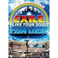 EXILE LIVE TOUR 2010 FANTASY