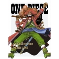ONE PIECE Log Collection GRAND LINE