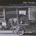 スライド・ブルース・ギター名作選