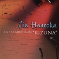 ライヴ アット ミノトール "きずな"