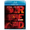 RED/レッド ブルーレイ+DVDセット [Blu-ray Disc+DVD]