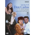 ヴェルディ:歌劇≪ドン・カルロス≫全曲 (全5幕のフランス語オリジナル版)