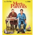 ミート・ザ・ペアレンツ