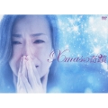 Xmasの奇蹟 DVD-BOX