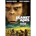 猿の惑星＜初回生産限定版＞