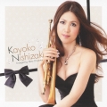 Kayoko Nishizaki [CD+DVD]＜初回限定盤＞