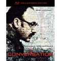 カンバセーション…盗聴… コレクターズ・エディション