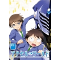アクセル・ワールド 3 [DVD+CD]＜初回限定版＞