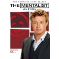 THE MENTALIST/メンタリスト＜サード・シーズン＞ コンプリート・ボックス