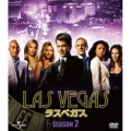 ラスベガス シーズン2＜SEASONSコンパクト・ボックス＞