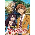 アラタカンガタリ～革神語～ 1＜完全生産限定版＞