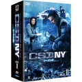 CSI:NY シーズン8 コンプリートDVD BOX-II
