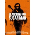 シュガーマン 奇跡に愛された男 [Blu-ray Disc+DVD]
