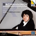 ラフマニノフ:ピアノ・ソナタ第2番(原典版)