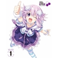 超次元ゲイム ネプテューヌ Vol.1 [DVD+CD]