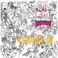 STEPPIN-Hi