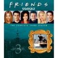 フレンズ ＜サード・シーズン＞ コンプリート・セット