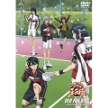 新テニスの王子様 DVD FAN DISC ～be a rival and friend～