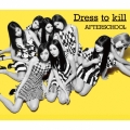 Dress to kill＜通常盤＞