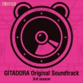 GITADORA Original Soundtracks 3rd season [CD+DVD]