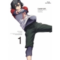 キャプテン・アース 1 [Blu-ray Disc+CD]＜初回生産限定版＞