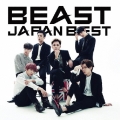 BEAST JAPAN BEST [CD+DVD+ブックレット]＜初回限定盤＞
