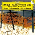 マーラー:交響曲≪大地の歌≫＜初回プレス限定盤＞
