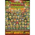MIGHTY JAM ROCK PRESENTS JAPANESE REGGAE FESTA IN OSAKA HIGHEST MOUNTAIN 2014