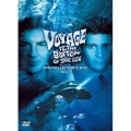 原潜シービュー号～海底科学作戦 DVD COLLECTOR'S BOX Vol.4