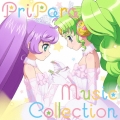 プリパラ ミュージックコレクション