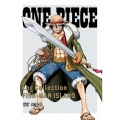 ONE PIECE Log Collection FISH-MAN ISLAND