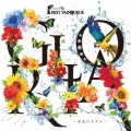 GLORIA ～栄光のキズナ～ [CD+DVD]＜初回限定盤＞