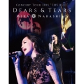 MIKA NAKASHIMA CONCERT TOUR 2015 "THE BEST" DEARS & TEARS