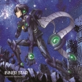 INNER STAR [CD+DVD]＜初回限定盤＞