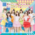 Heatup Dreamer [CD+DVD(A)]