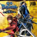 戦国BASARA 武将テーマ ボーカルコレクション