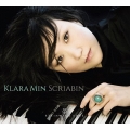Klara Min plays Scriabin