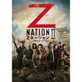 Zネーション＜セカンド・シーズン＞ コンプリート・ボックス